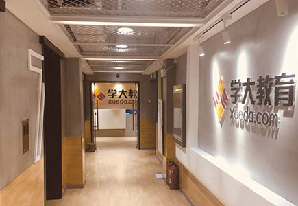 李沧全日制校区-校区环境